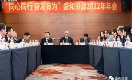 2023611048173597_440-267