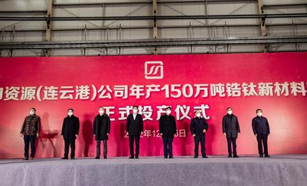 2023611056437191_440-267