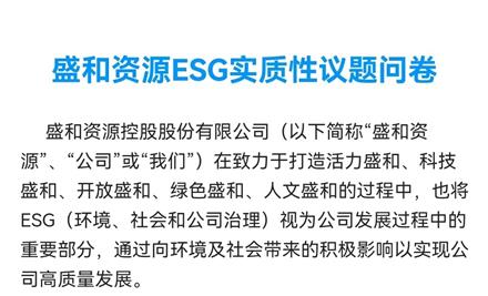 20236111942706_440-267