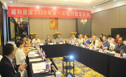 2023611537207384_440-267