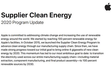 202361164945789_440-267