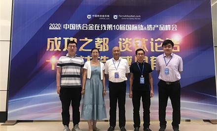 20236293475848_440-267