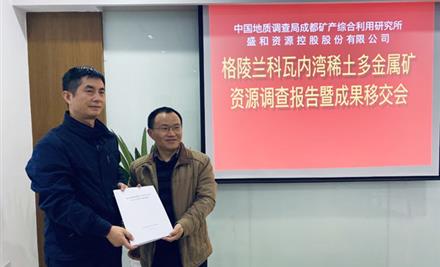 202362943515143_440-267