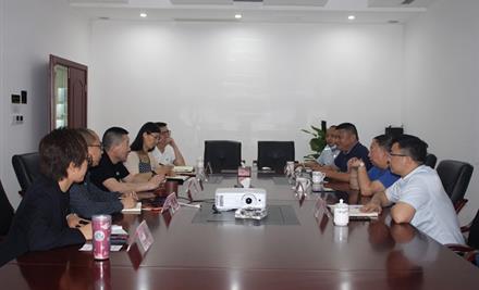 2023629934299_440-267