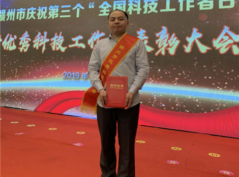 2023681119382525_470-349