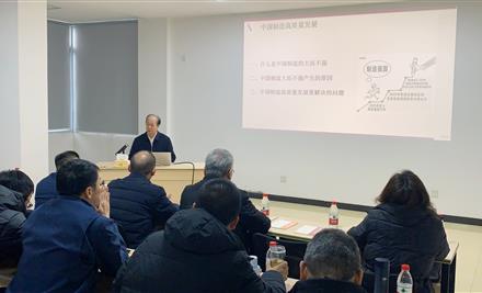 20241311623356213_440-267