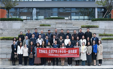 202511101017199387_440-267